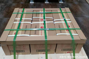 菏泽牡丹机场快运酒水【机场货运当天